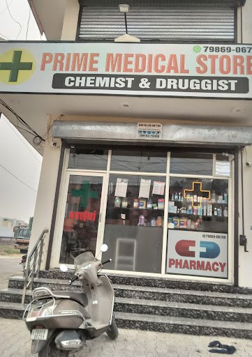 Prime Medical Store Chemist & Druggist