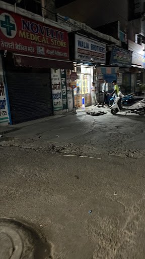 Novelty Medical Store