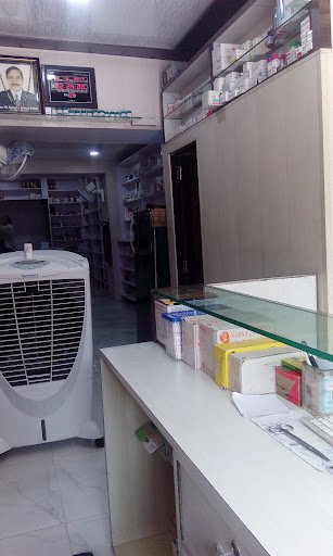 Mittal Medical Store