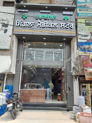 Singla Medical Store