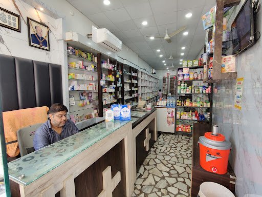 National Medical Store