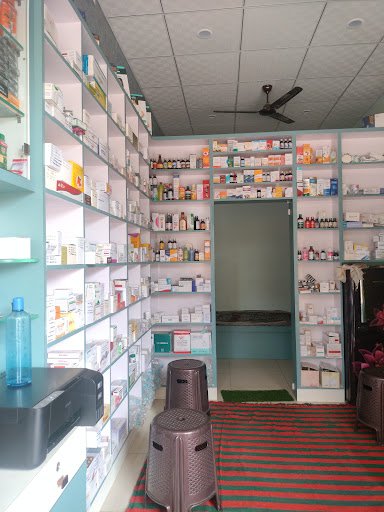 Kisan Medicose | Best Medical Store in Sikar for All Types of Medicines