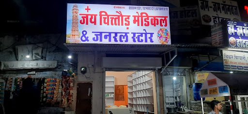 JAI CHITTOR MEDICAL AND GENERAL STORE