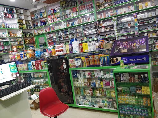 kamla medical & genral store