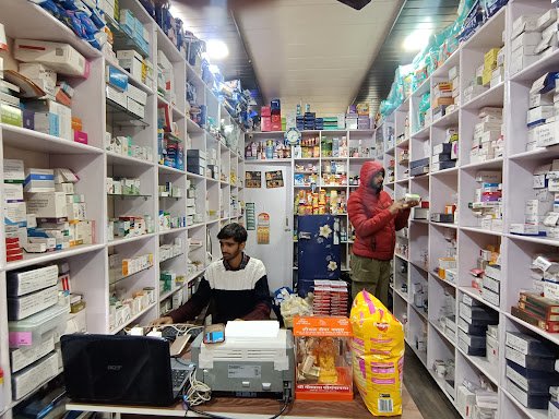 Jai Hind Medical Hall 24*7