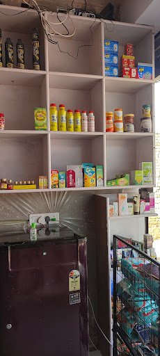 Shree Gopal Medicose