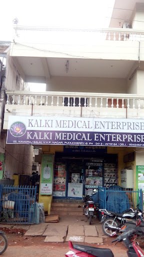 Kalki Medical Enterprises Kalki Medical Enterprises