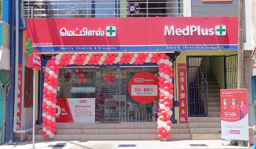 MedPlus Pulian Kottai Salai Kilinjalmedu Karaikal MedPlus Pulian Kottai Salai Kilinjalmedu Karaikal