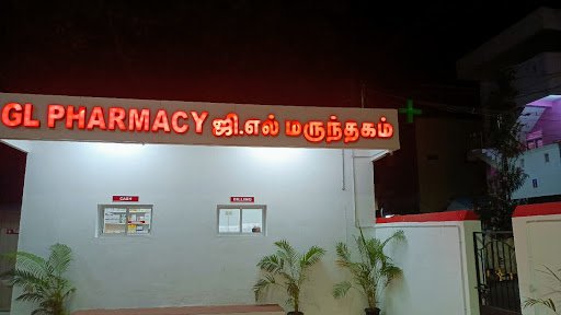 GL PHARMACY GL PHARMACY