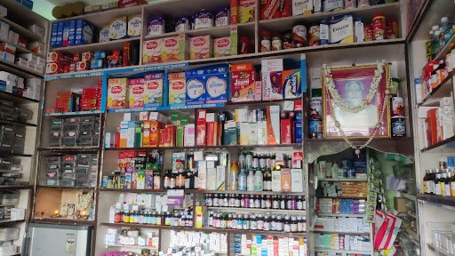 Sri Raja Rajeshwari Medical Store