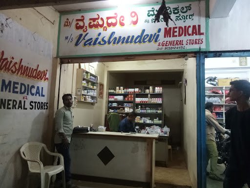 Vaishnudevi medical