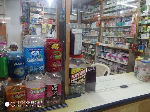 MEDICAL AND GENERAL STORE