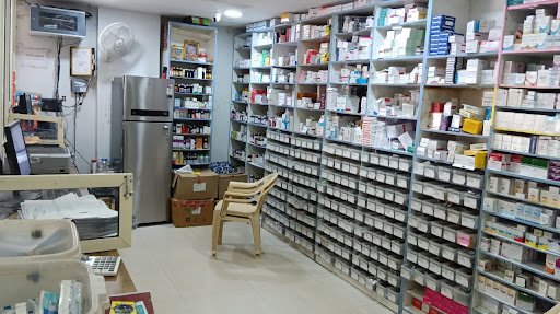 MedPlus Arunahosptial Tumkur