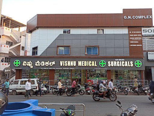 Vishnu Medicals