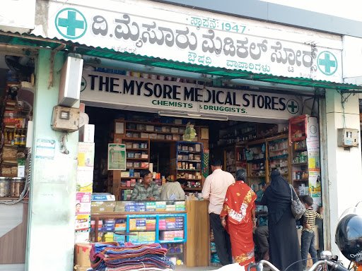 The Mysore Medical Store
