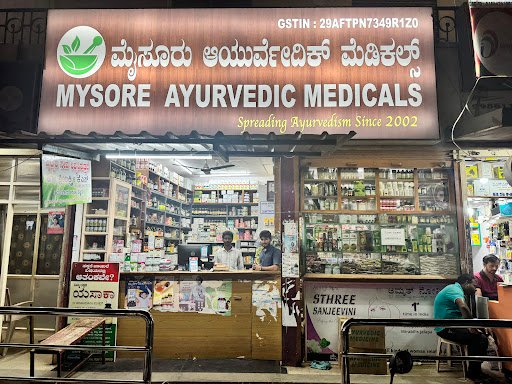 Mysore Ayurvedic Medicals