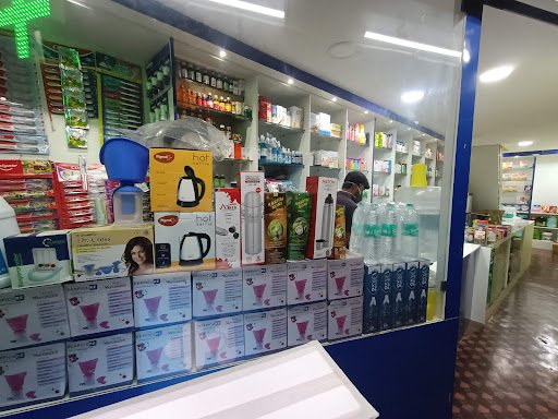 Healthplus - Pharmacy in Hassan