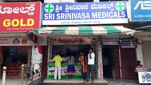 Srinivasa medicals