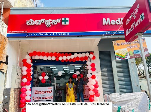 MedPlus Guthal Road Mandya