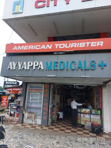 Ayyappa Medicals