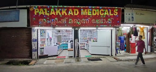 New Palakkad Medicals