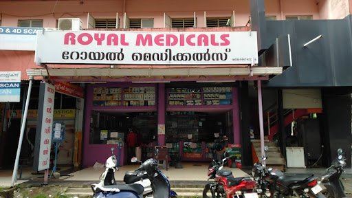 Royal Medicals