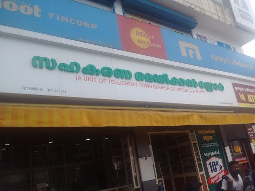 Thalassery Sahakarana Medical Store