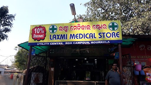Laxmi Medical Store