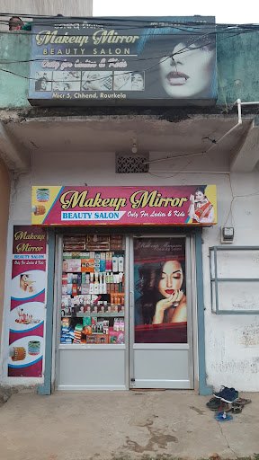Nihar Medical Store