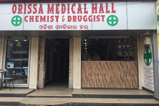 Orissa Medical Hall