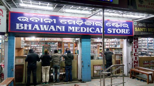 Bhawani Medical Store