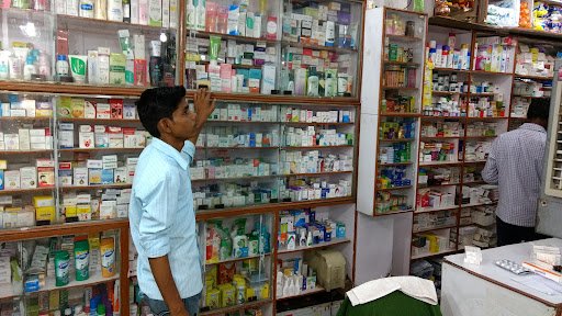 NEW BIRAJA MEDICAL STORE