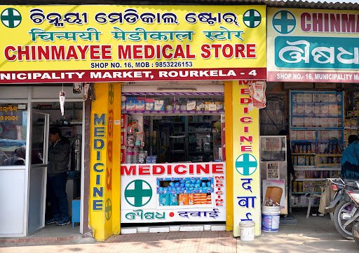 CHINMAYEE MEDICAL STORE