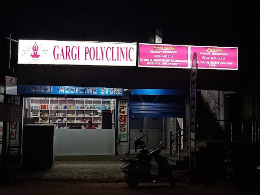Gargi Medicine Store