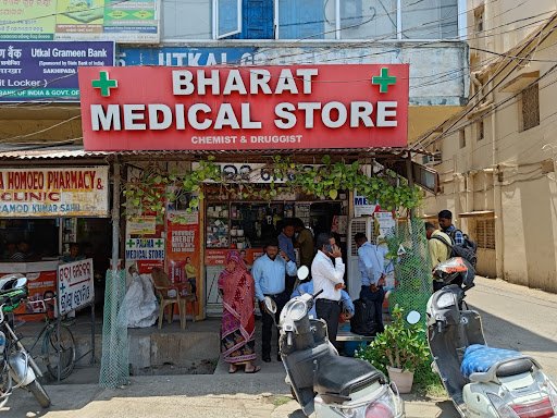 Bharat Medical Store