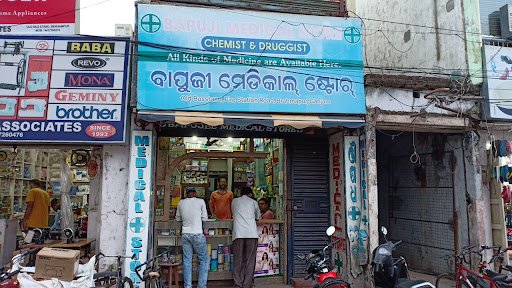 Bapuji Medical Store