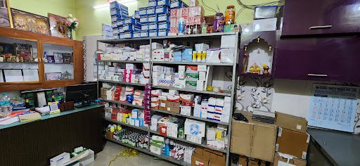 PRIYANSHU MEDICAL AGENCY PRIYANSHU MEDICAL AGENCY