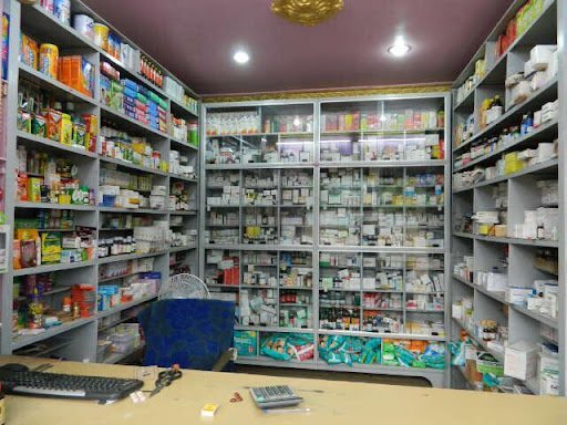 Maa Tarini Medicine Store Maa Tarini Medicine Store