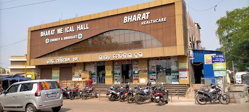 Bharat Medical Hall Bharat Medical Hall