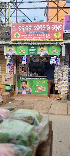 Maa Padmabati Medical store, sahadevkhunta, bls