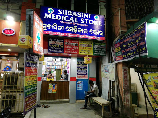 SUBASINI MEDICAL STORE