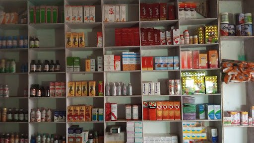 Shoab medical store