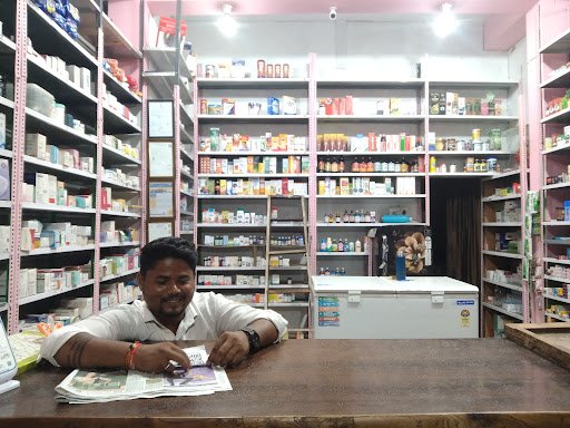 Shri ram medical and general store Shri ram medical and general store
