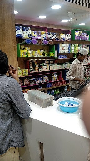Bawaa Pharmacy
