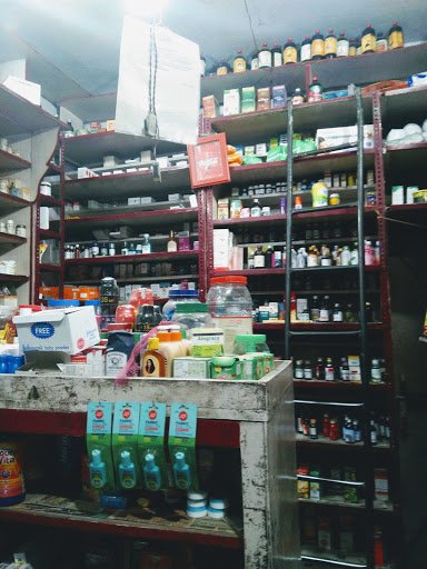 Ajay Medical Store Ajay Medical Store