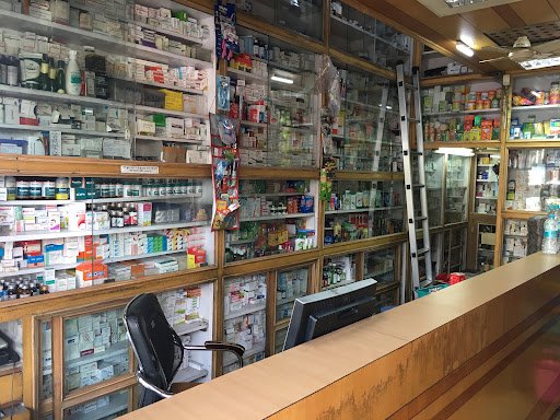 Agarwal Medical Store
