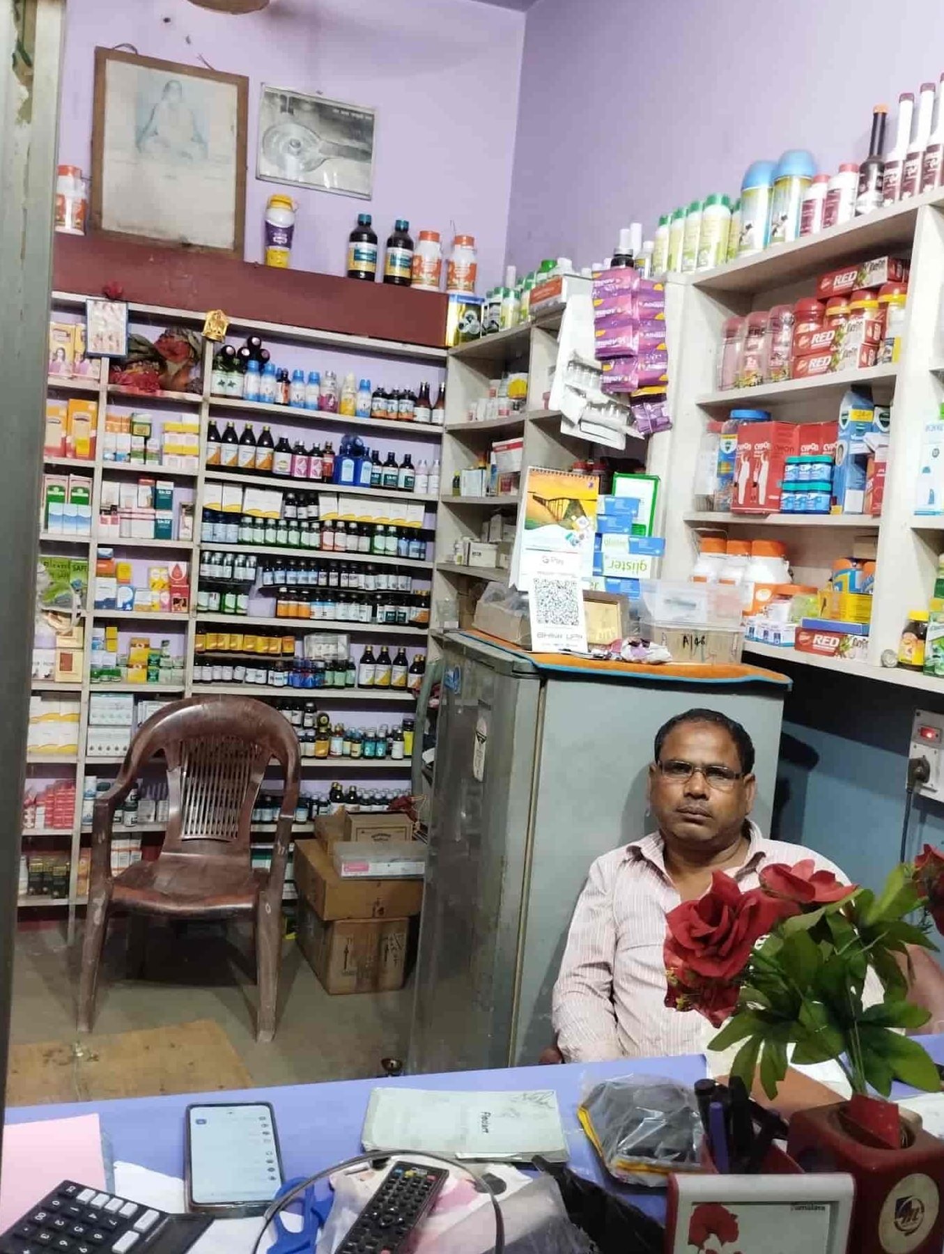 find the best medical store in bhagalpur india trusted pharmacies for quality care