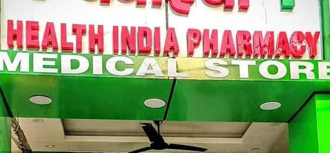 finding reliable healthcare your complete guide to choosing the best medical store in faridabad india