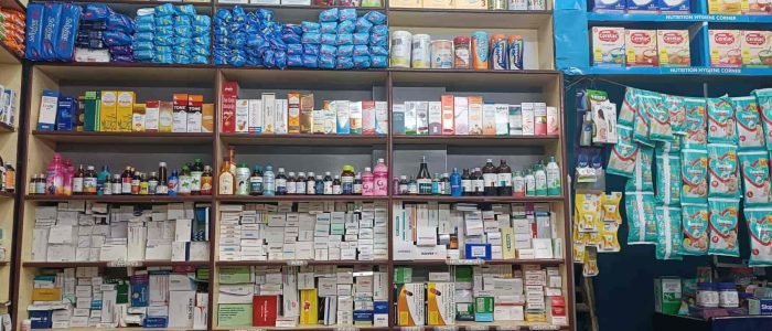 Finding Your Trusted Medical Store in Pashim Medinipur, India: A Comprehensive Guide 1 finding your trusted medical store in pashim medinipur india a comprehensive guide