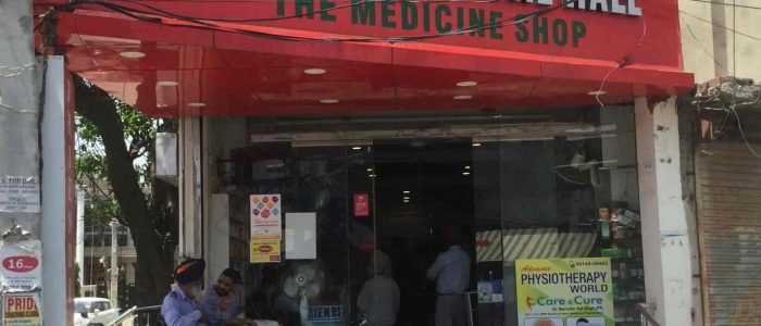 friends medical hall